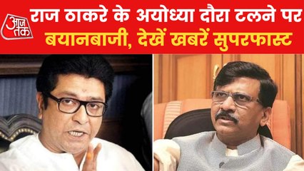 Top News: Singhal on ED remand, Kamalnath praise BJP workers