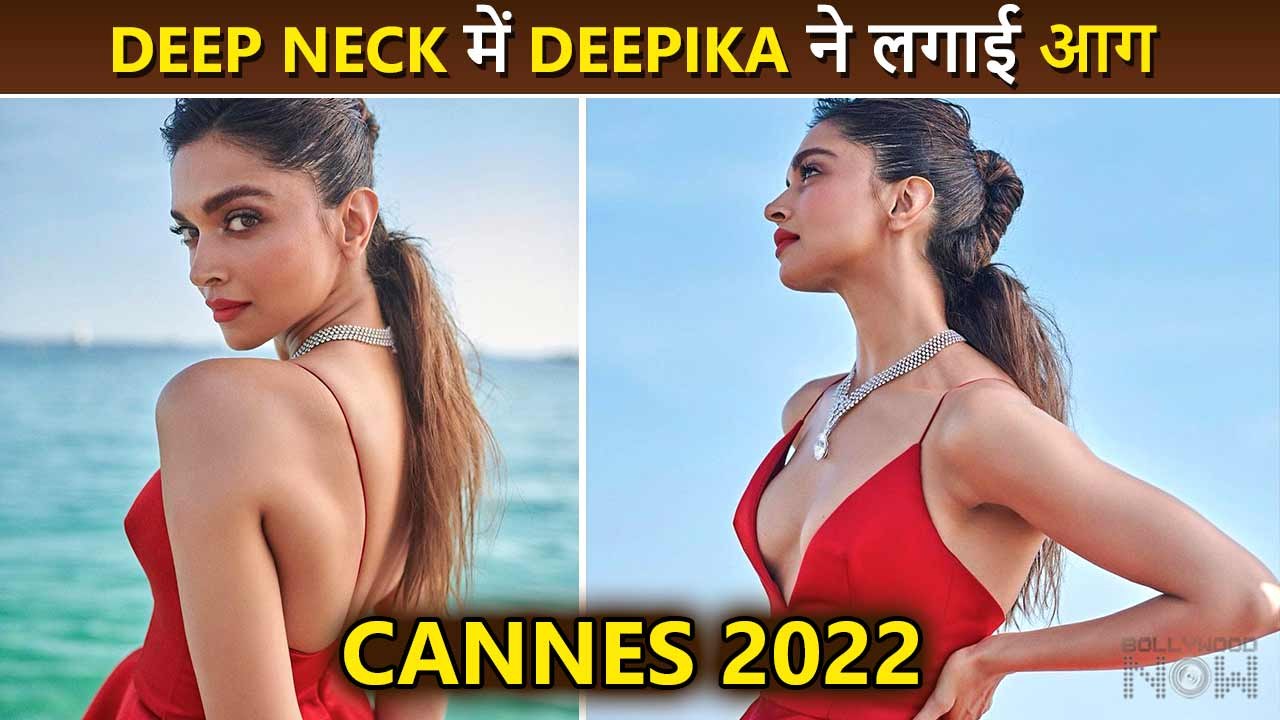 Cannes 2022 : Deepika Padukone Goes Red Bold for Her Second Red Carpet Look