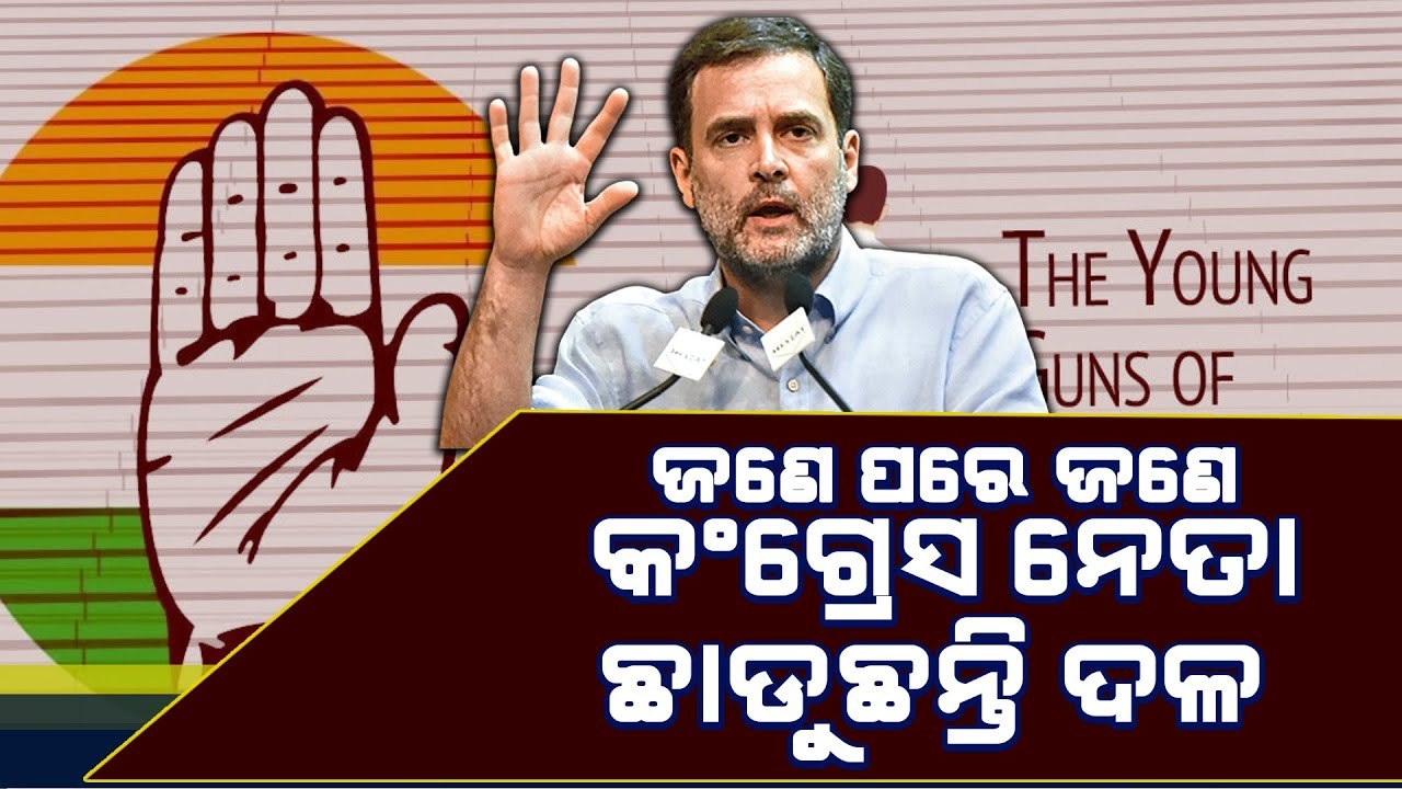 Rahul Gandhi flies to London to Address 'Ideas for India' summit amid deepening Crisis in Congress