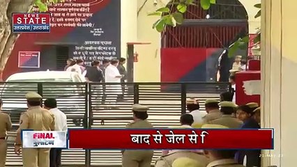 Uttar Pradesh : 27 महीने के बाद जेल से रिहा हुए आजम खान | UP News |