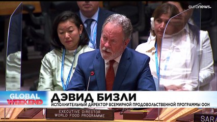 Новости дня | 21 май — утренний выпуск