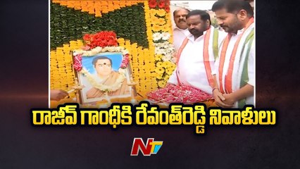Revanth Reddy Pays Tribute to Rajiv Gandhi at Somajiguda _ Ntv