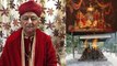 Maa Vaishno Devi Mandir Main Priest Amir Chand Ji Passes Away, कैसे हुआ निधन | Boldsky
