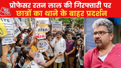 Left protests on Professor arrest over a controversial post