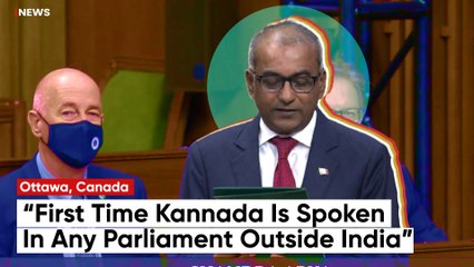 Canadian MP Chandra Arya From Karnataka Speaks In Kannada In Parliament