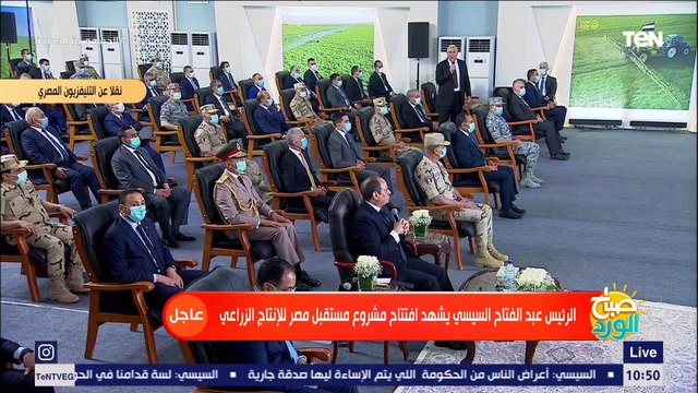 السيسي: الناس بتقول لما انتوا عندكم أراضي كتير ليه مش بتزرعوها كلها قمح؟.. اسمع الرد
