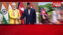 Bharat-Nepal News: भारत- नेपाल के रिश्ते जुड़े है अनादि काल से | Bharat Nepal Relations| News