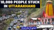 Uttarakhand: Safety wall of Yamunotri Highway collapses | Oneindia News