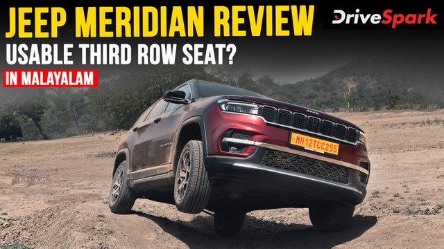 Jeep ലോഞ്ച് 7 Seater Meridian SUV | 3rd Row Seat Space, Off-road Performance, Features, 4x4 & More