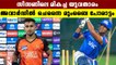 IPL 2022 Emerging Player Of The Year | ഈ സീസണിലെ മികച്ച യുവതാരം ആരാവും? | OneIndia Malayalam