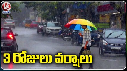 Weather Report _ Rain Alert For Next 3 Days For Telangana _ V6 News