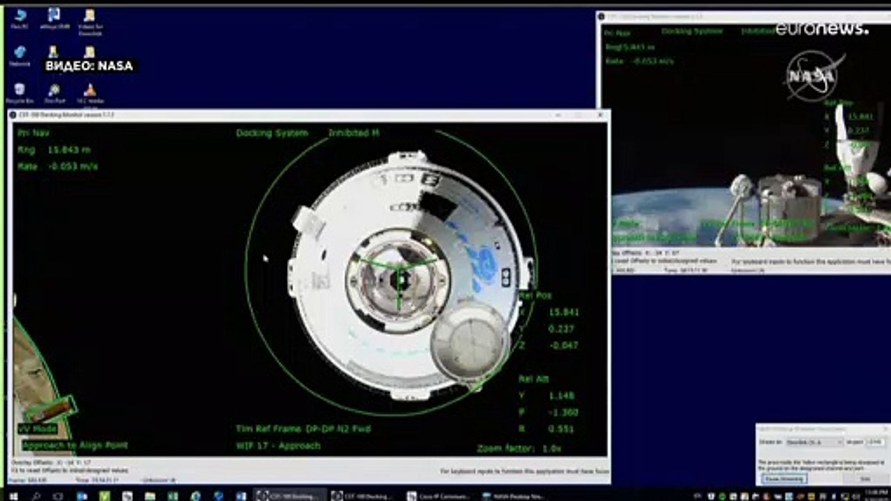 Boeing Starliner прибыл на МКС