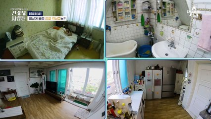 !잡아야 산다! 놓치기 쉬운 당뇨 골든타임, 전 당뇨 주의