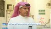فيديو هل سيتم إزالة جامعة الملك عبدالعزيز في جدة - - متحدث أمانة جدة يجيب - - نشرة_النهار