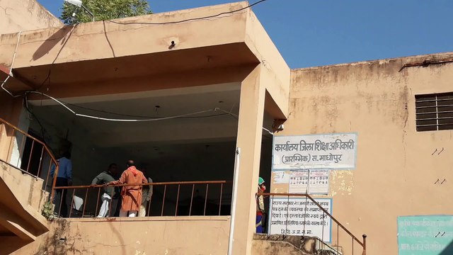 पहले दिन काउंसलिंग के बाद जिले के स्कूलों को मिले इतने शिक्षक...