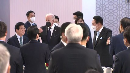 바이든 방한 환영 만찬...尹 "한미는 훌륭한 친구" / YTN