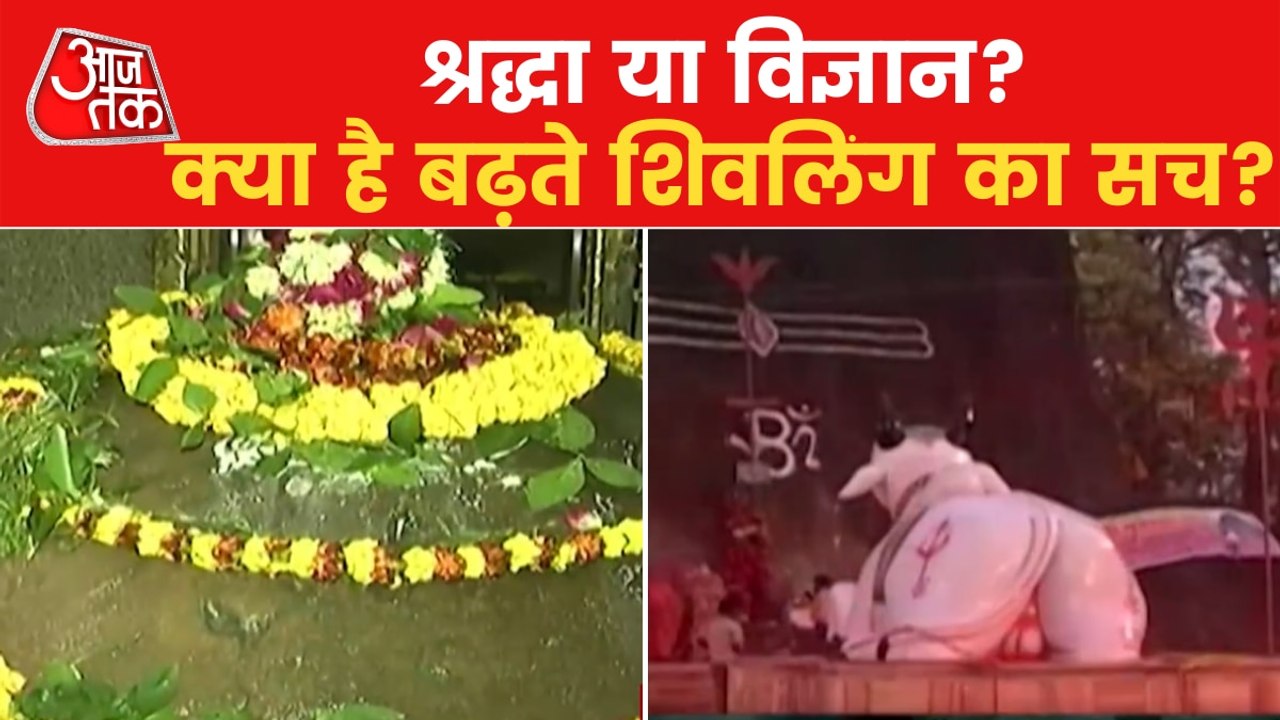 Kashi Tilbhandeshwar Baba real or story, know all facts here