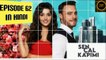 Sen Cal Kapımı Episode 62 Part 1 in Hindi and Urdu Dubbed - Love is in the Air Episode 62 in Hindi and Urdu - Hande Erçel - Kerem Bürsin