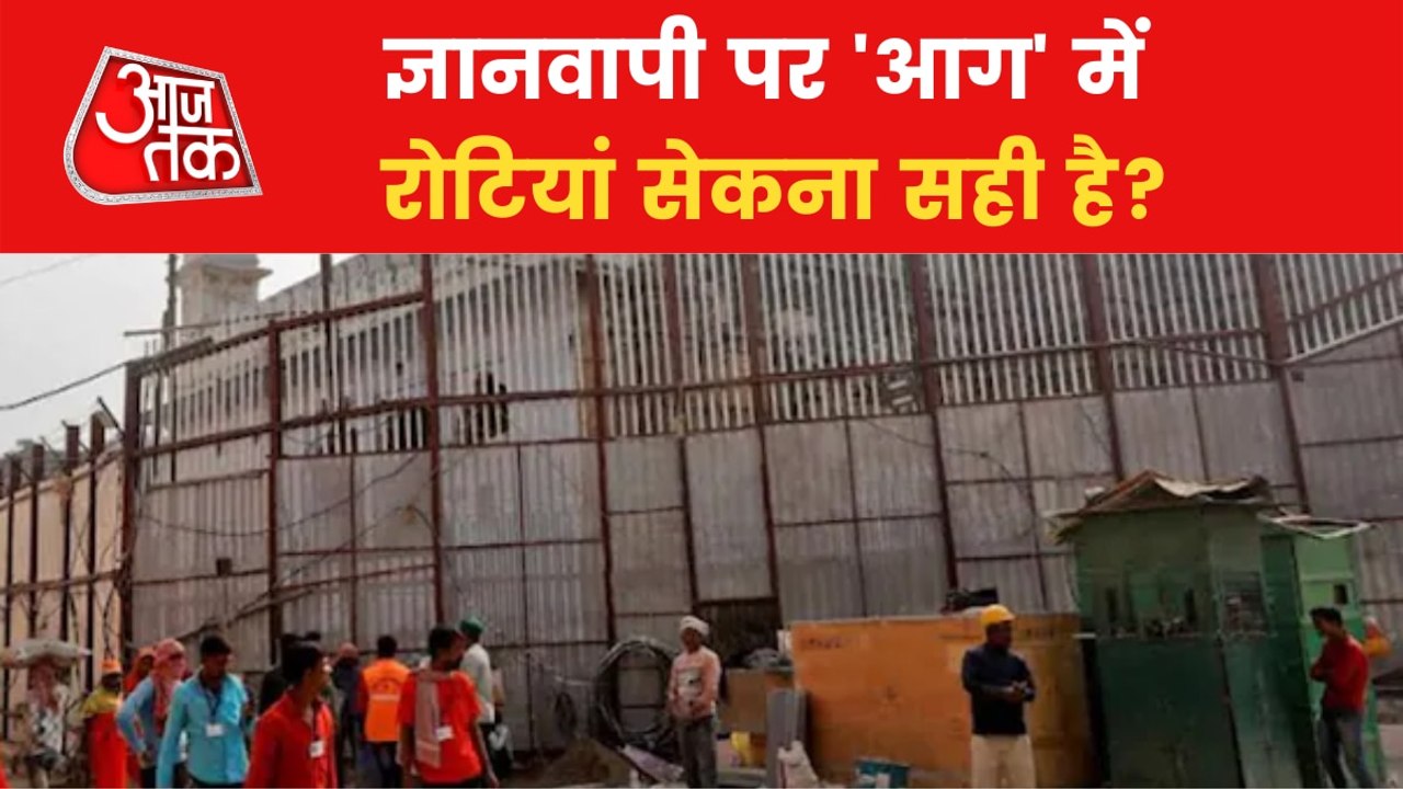 War of words between Hindu-Muslim parties over Gyanvapi