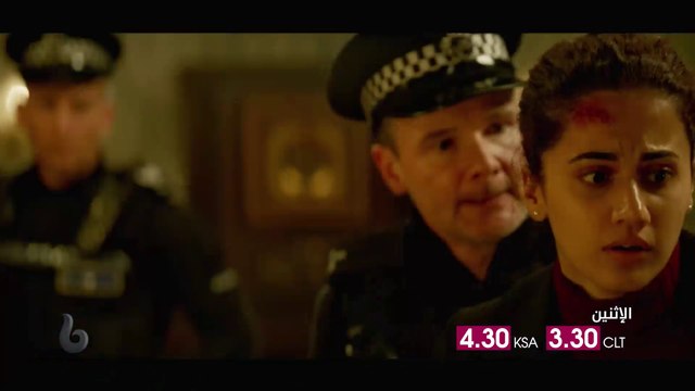 الغموض والتشويق والدراما يشتعلون على يد أميتاب باتشان وتابسي بانو في BADLA