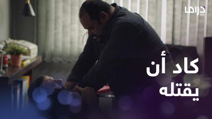 اتهمه بالزواج من زوجته وكاد أن يقتله