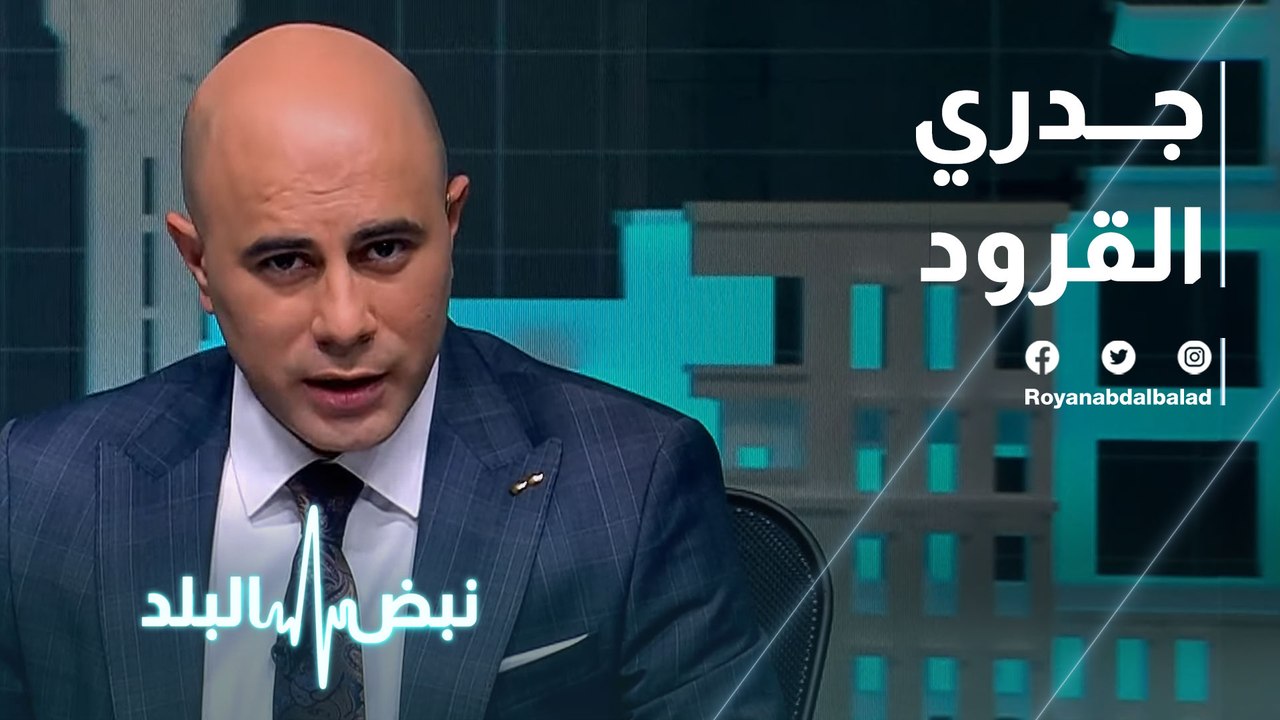 جدري القرود