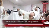 عبدالله المحري يعود بقوة ويفوز بمعقد الدائرة الثانية بـ 4331