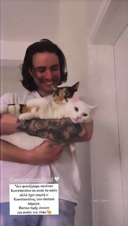 Mαίρη Συνατσάκη: Το απίθανο βίντεο και οι τρυφερές ευχές για την γιορτή του Ίαν Στρατή!