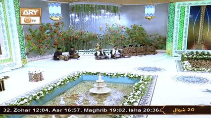 Mehfil-e-Sama - Ba-Silsila Urs Mubarak Hazrat Amir Khusro RA 21st May 2022 - ARY Qtv