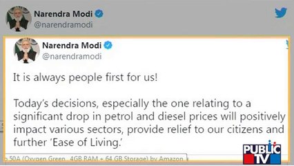 News Cafe | ‘People first’, PM Modi Tweets After Centre Slashes Excise Duty On Petrol & Diesel | May 22, 2022