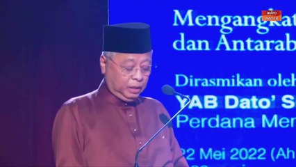 Pinda Akta DBP 1959 demi martabat bahasa Melayu