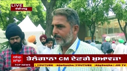 Chandigarh 'ਚ ਤੇਲੰਗਾਨਾ CM ਵਲੋਂ ਕਿਸਾਨਾਂ ਨੂੰ ਮਿਲੇਗੀ ਮਦਦ