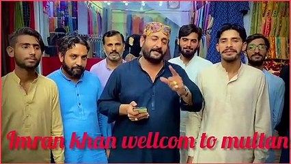 Tehrek insaf jalsa | Insaf Tv