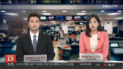 외국인 올 들어 국내 증시서 15조원 순매도