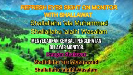 Instrumental music  refresh " Shallallahu 'Ala Muhammad "