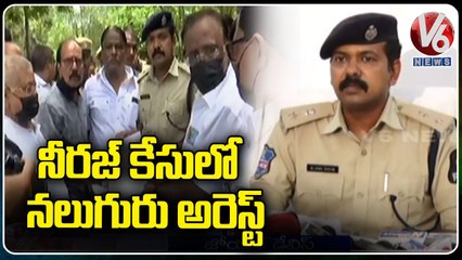 West Zone DCP Joel Davis About Begum Bazar Incident _ V6 News