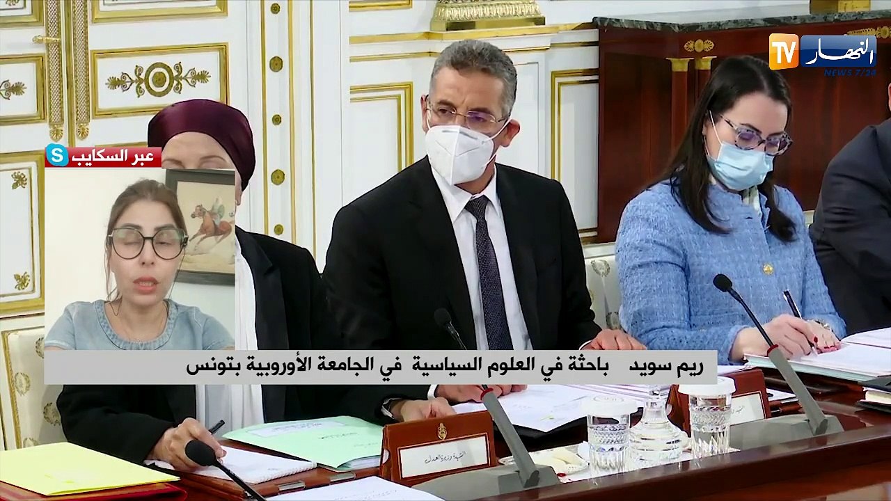 تونس: قرارات حديثة يكشف عنها قيس..إستشارة وطنية تستبعد منها الأحزاب السياسية