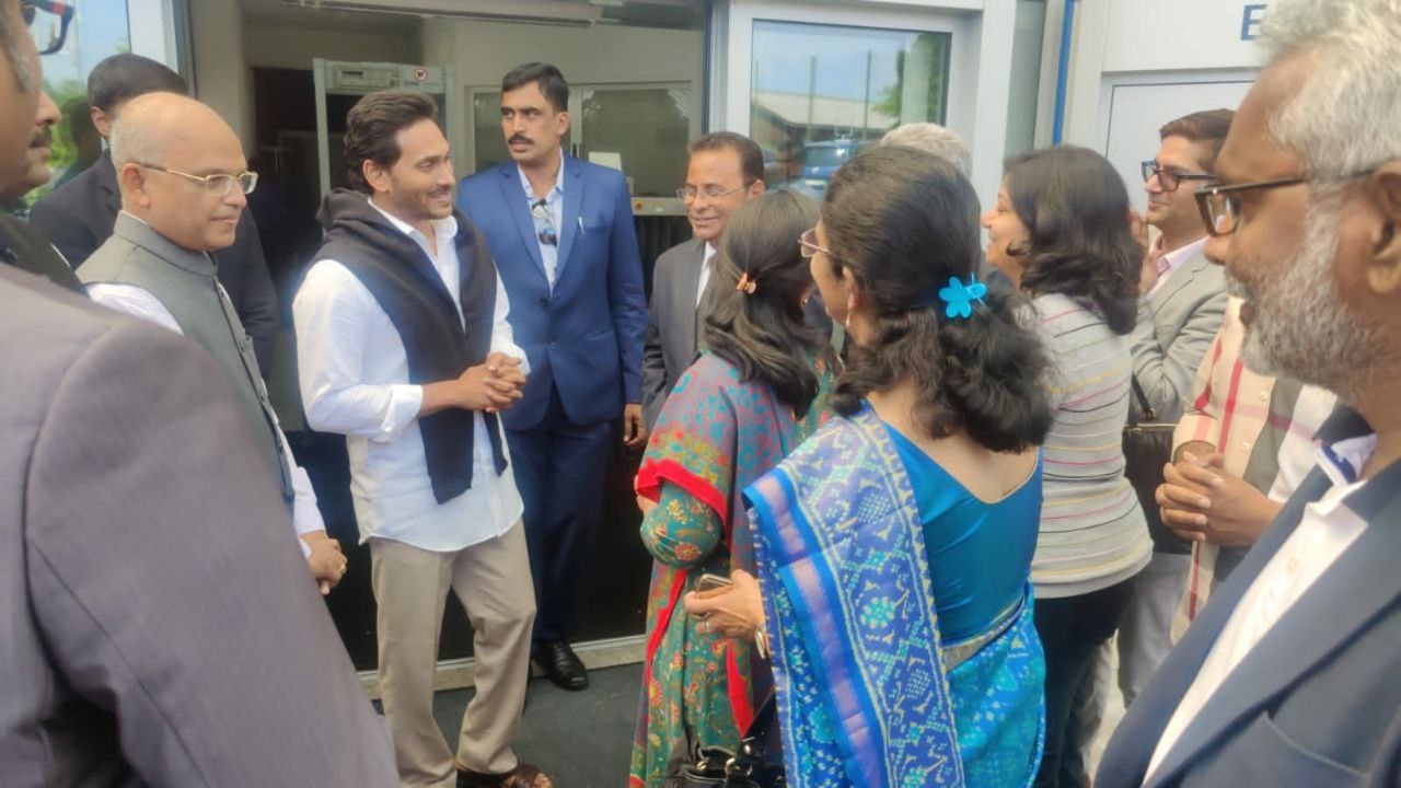 Davos లో AP CM Jagan డబ్ల్యూఈఎఫ్‌తో కీలక ఒప్పందం, వరుస సమావేశాలు  | Telugu Oneindia