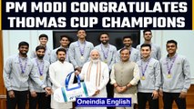 PM Modi interacts and congratulates Thomas Cup Champions on winning the first gold|OneIndia News