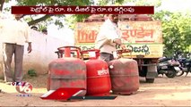 Govt Cuts LPG Price By Rs.200 Per Cylinder, Petrol And Diesel Cost Also Reduced _ V6 News