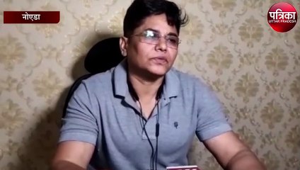 मैट्रिमोनियल साइट्स पर दोस्ती कर, महिला सिपाही से ठगे 60 लाख रूपये