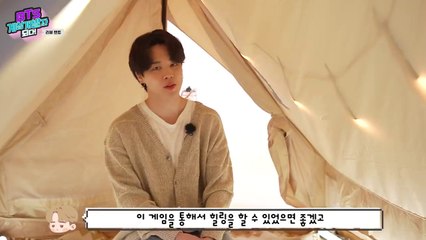 BTS Become Game Developers Full Episode 4