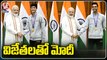 PM Modi Interacts With Thomas And Uber Cup Winners _ V6 News