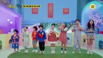 각 분야 최고의 아빠들이 모였다! 아빠들과 함께 하는 개나리 학당_16회 예고 TV CHOSUN 220523 방송