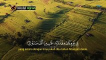 Surah Al-Ma'aarij | Yusuf Othman | Teknisi Hijrah