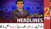 ARY News Headlines | 2 PM | 22nd May 2022
