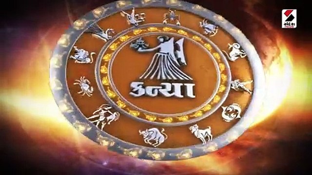 વૈશાખ વદ આઠમને સોમવાર આ બે રાશિને થશે ધનલાભ, જાણો રાશિફળ
