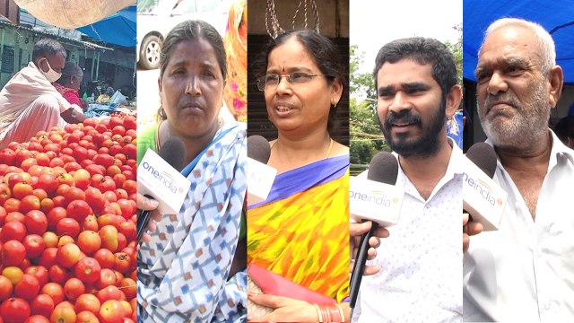 Vegetables Price Hike | Telugu Oneindia