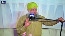Owais Raza Qadri || Sarkar Ka Madina || Official Video