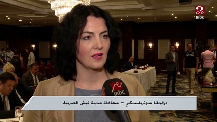 توقيع اتفاقية توأمة بين شرم الشيخ ومدينة نيش الصربية لتنشيط التعاون في المجالات السياحية